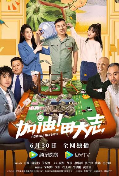 老师粗大的内捧猛烈进出视频