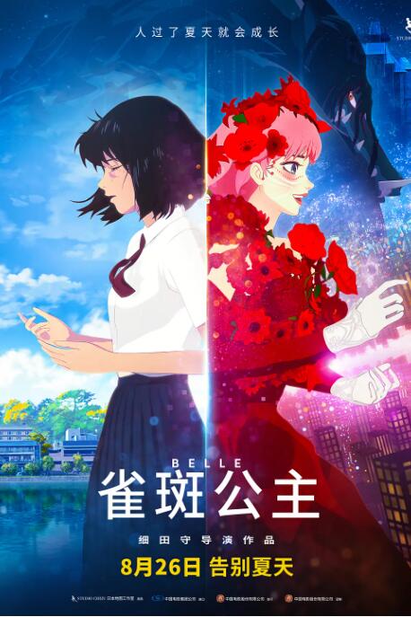 光屁屁美女挠胸侵犯
