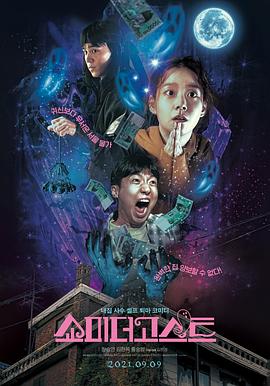 特级毛片aaa免费版
